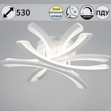 Потолочная люстра Reluce 94090-0.3-06A WH