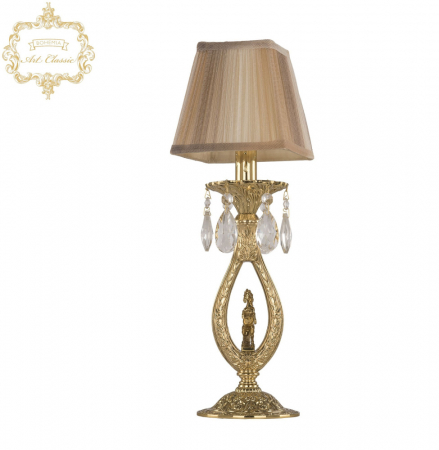 Настольная лампа Art Classic 32.2400L.1.G.FH1S.SQ8