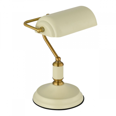 Настольная лампа ST Luce Vice SL6620.504.01