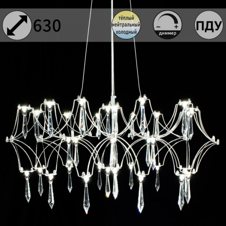 Подвесная люстра ILLUMICO IL0808-630HX-36 Ether