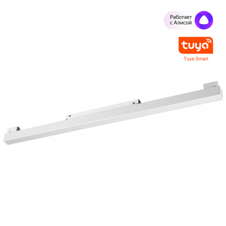 Трековый низковольтный светильник Novotech Shino Flum 359630