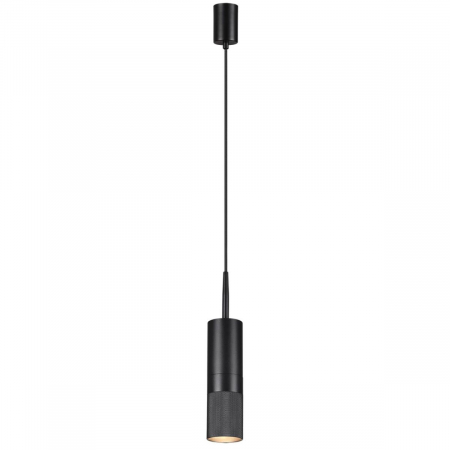Подвесной светильник Odeon Light Hightech Bullet 4356/1B