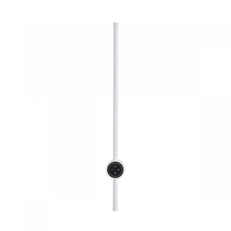 Настенный светильник Lumion Ledio Bram 8309/12WL