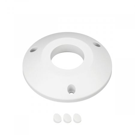 Крепление Arlight ARL-WAVE-1815-S-KIT White (Металл) 048586