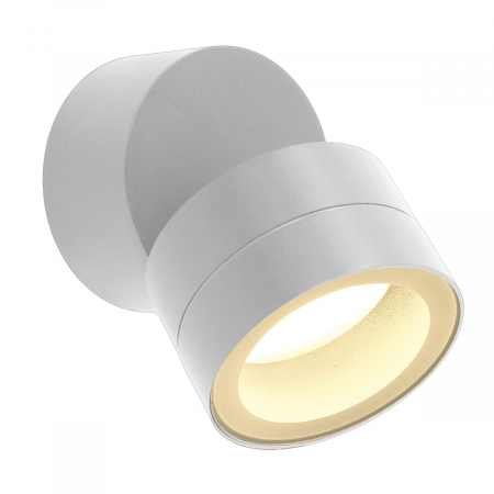 Уличный настенный светильник Mantra Saler 9101