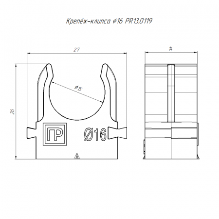 Промрукав PR13.0119 Промрукав PR13.0119
