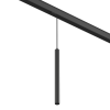 Трековый светильник DesignLed SY-601243-BL-7-36-NW 004837