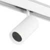 Трековый светильник DesignLed SY-601202-WH-20-NW 007815