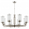 Люстра на штанге Kutek Usini USI-ZW-8(N)