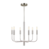 Люстра на штанге Feiss Brianna FE-BRIANNA6-PN