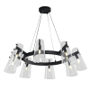 Подвесная люстра Zortes Dallas ZRS.90611.08