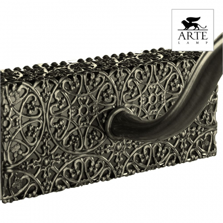 Arte Lamp A5075AP-2AB