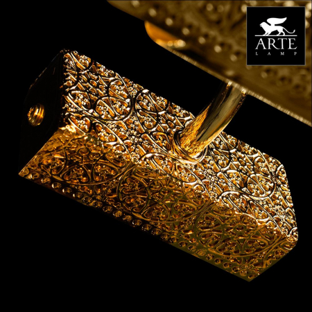 Arte Lamp A5075AP-2GO