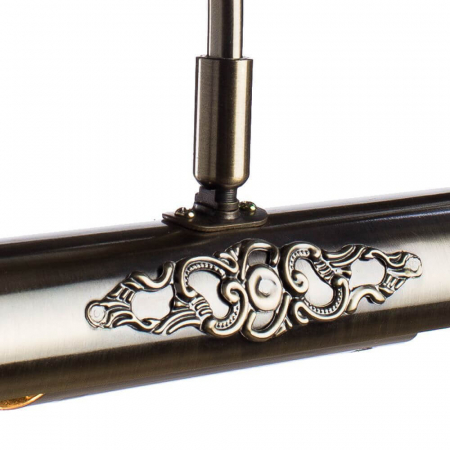 Arte Lamp A5009AP-2AB