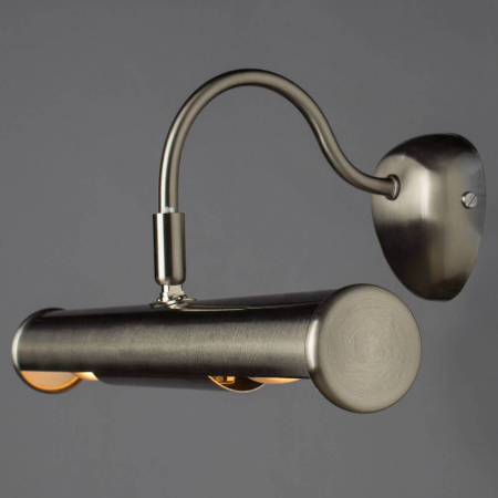 Arte Lamp A5023AP-2SS