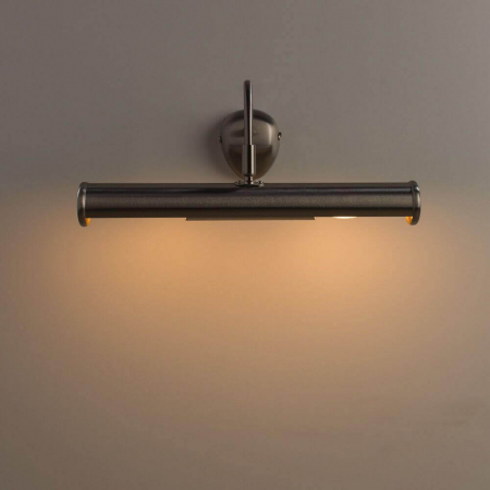 Arte Lamp A5023AP-2SS