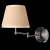 Arte Lamp A2872AP-1SS