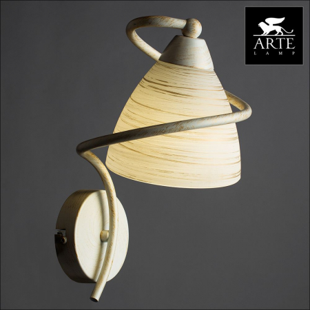 Arte Lamp A1565AP-1WG