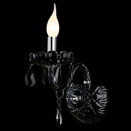 Arte Lamp A3964AP-1BK