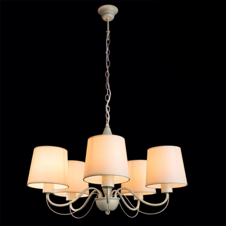 Arte Lamp A9310LM-5WG