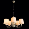 Arte Lamp A9310LM-5WG