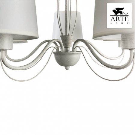Arte Lamp A9310LM-5WG