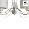 Arte Lamp A9310LM-5WG