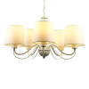 Arte Lamp A9310LM-5WG