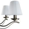 Arte Lamp A9521LM-5AB