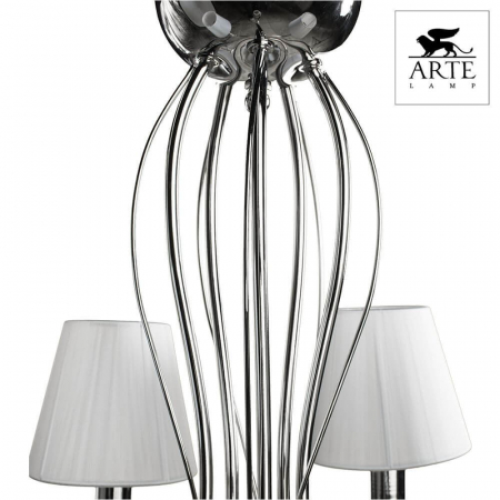 Arte Lamp A9521LM-5CC