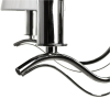 Arte Lamp A9521LM-5CC