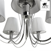 Arte Lamp A9521LM-5CC