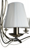 Arte Lamp A9521LM-8AB