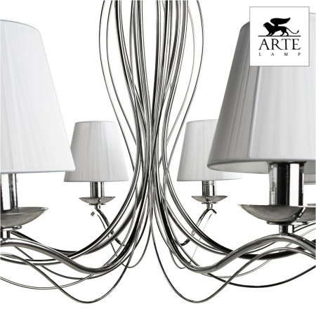 Arte Lamp A9521LM-8CC