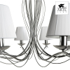 Arte Lamp A9521LM-8CC