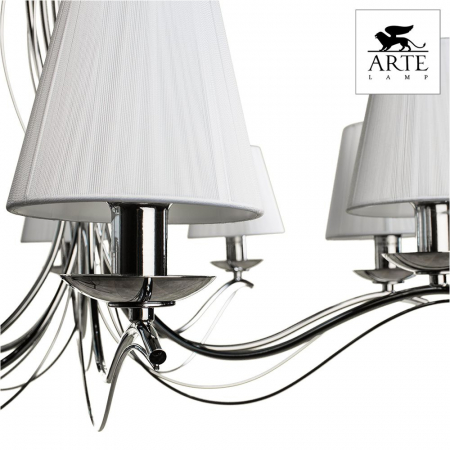 Arte Lamp A9521LM-8CC