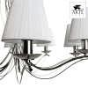 Arte Lamp A9521LM-8CC