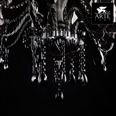 Arte Lamp A3964LM-8BK