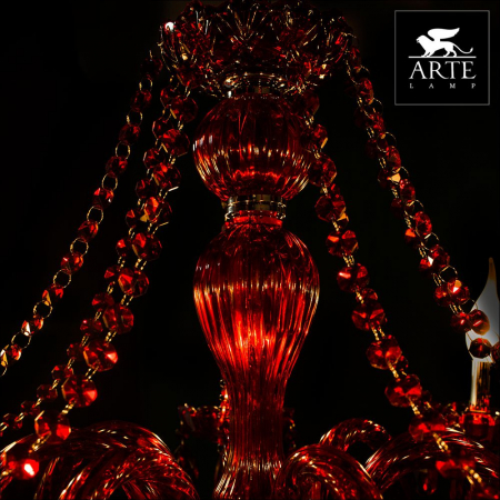 Arte Lamp A3964LM-8RD