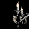 Arte Lamp A5349LM-5WH