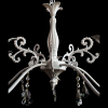 Arte Lamp A5349LM-5WH