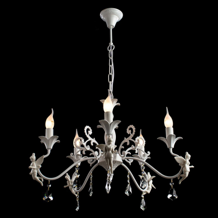 Arte Lamp A5349LM-5WH