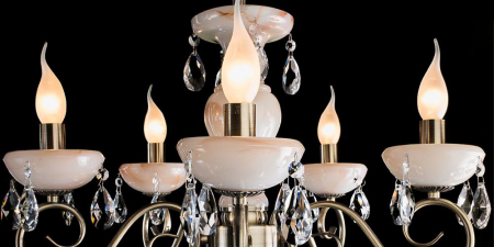 Arte Lamp A9591LM-5AB