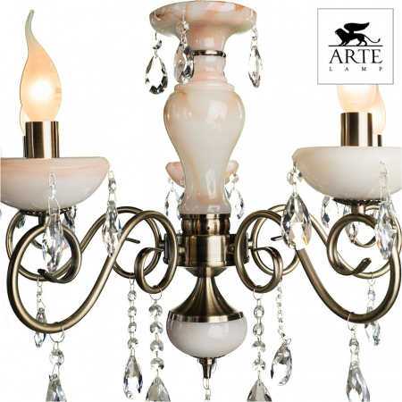 Arte Lamp A9591LM-5AB
