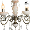Arte Lamp A9591LM-5AB