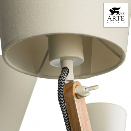 Arte Lamp A5700LM-5WH