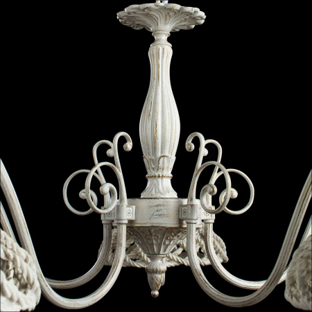 Arte Lamp A5358LM-5WG