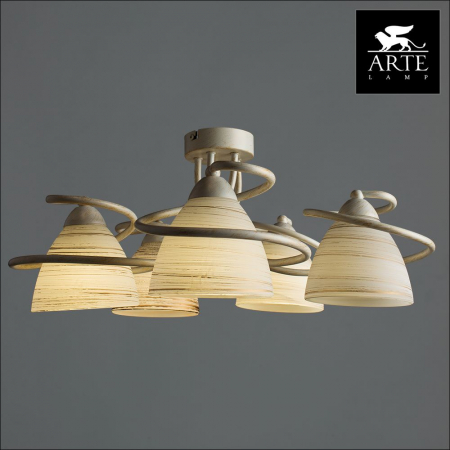 Arte Lamp A1565PL-5WG