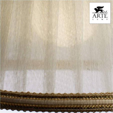 Arte Lamp A9513PL-5WG