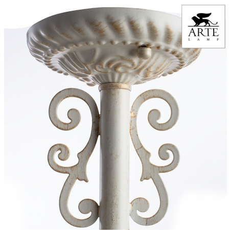 Arte Lamp A9513PL-5WG